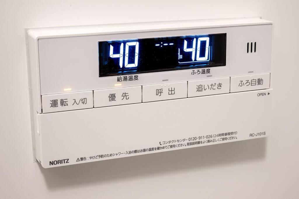 24年9月オープン 白山駅5分 収容5人 丸貸し切り 102室 อพาร์ทเม้น