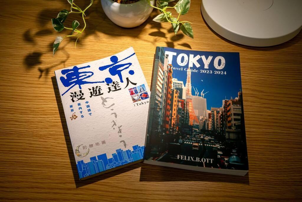 24年9月オープン 白山駅5分 収容5人 丸貸し切り 102室 Tokyo